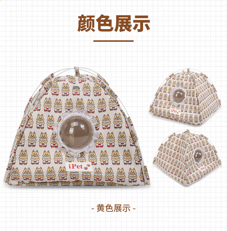 宠物便携水壶卡通图案鹦鹉外出宠物水壶宠物用品毛绒玩具DIY刺绣片详情12