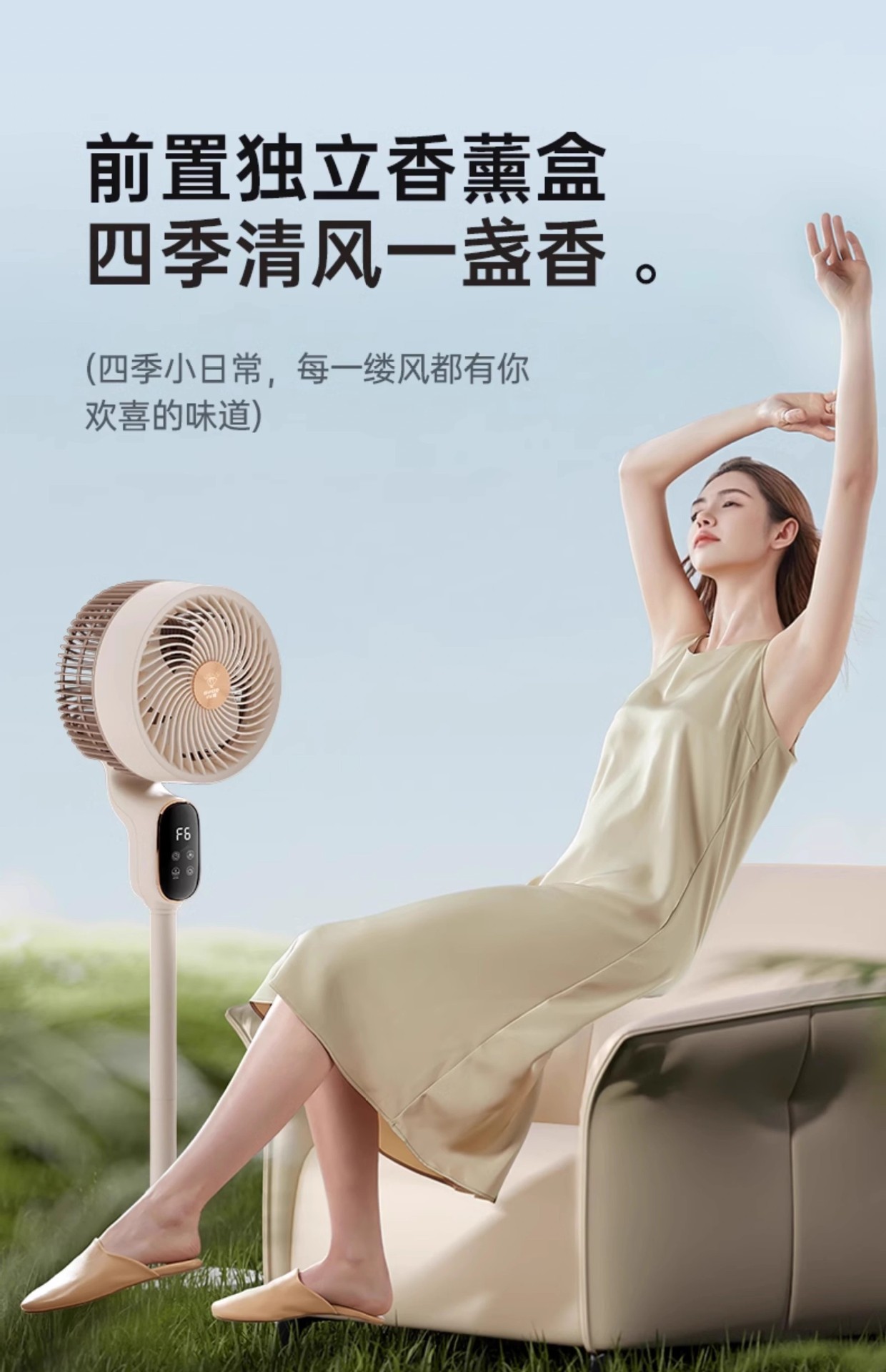 AI voice intelligent control platform dual-purpose fan, handheld small electric fan, silent, energy-saving and portable pic 22
