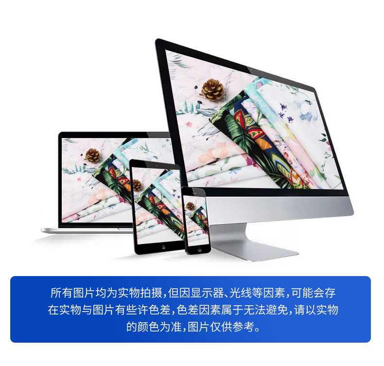 电子元器件一站式BOM表 集成电路IC芯片 二极三极管可控硅详情13