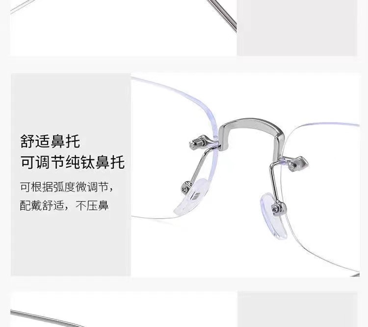 无框商务老花镜男款高清防蓝光抗疲劳中老年人高档正品老光眼镜女详情5