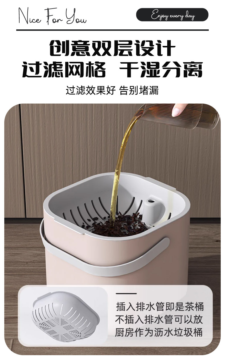 Cubo de té aiyuhui cubo de aguas residuales cubo de basura de mesa de té para uso doméstico cubo de té redondo de lujo ligero cubo de residuos de té para té pic 6