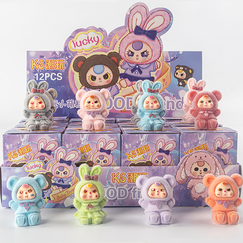 疯狂动物城钥匙扣玩偶潮玩盲袋盲盒儿童摆件跨境爆款模型手办工厂直供详情21
