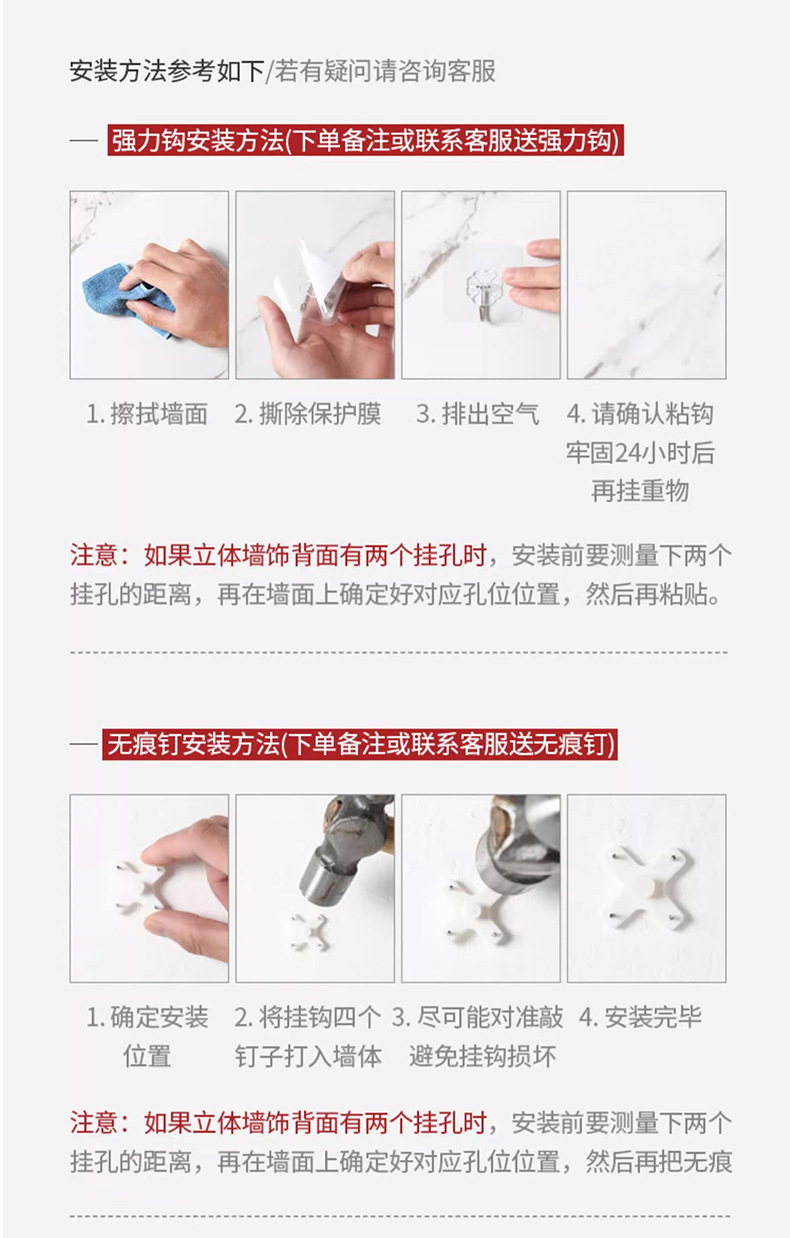 挂钟客厅创意2024新款时钟时尚钟表艺术挂钟轻奢现代静音简约挂墙详情17