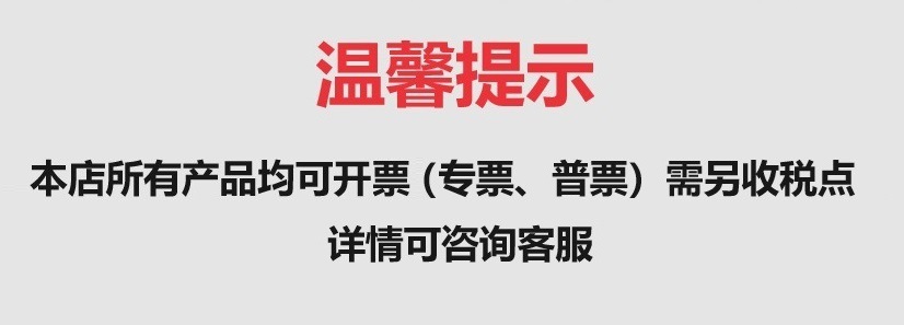非一次性雨衣批发EVA成人款加厚加長户外徒步旅游便携式连体雨衣详情1