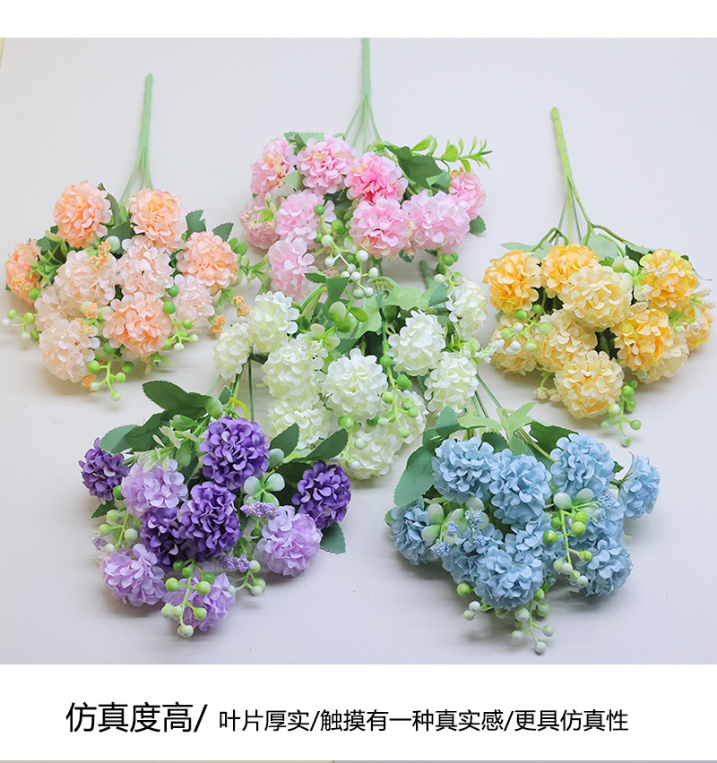 家居装饰花束仿真花成品批发婚庆用假花浆果人造绿植绣球塑料花绿意装点详情9