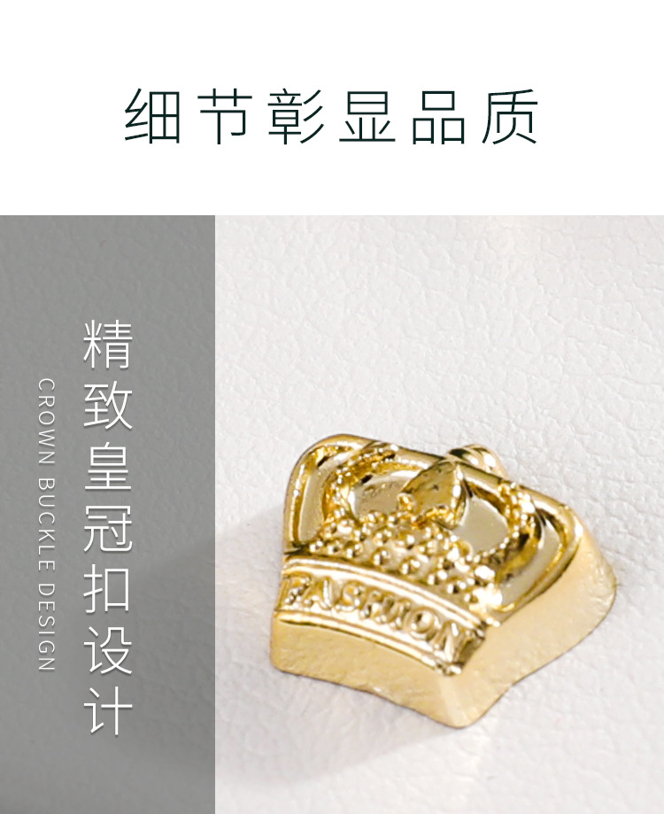 In-stock crown buckle jewelry boxes, high-end jewelry storage boxes, wholesale jewelry boxes, ring, necklace boxes, bracelet boxes pic 9