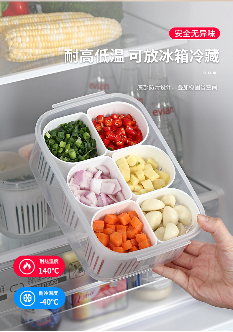 Kitchen scallion, ginger and garlic frozen scallion flower preservation box, food-grade preparation box, refrigerator sealed box, separate packaging, draining and storage box pic 4