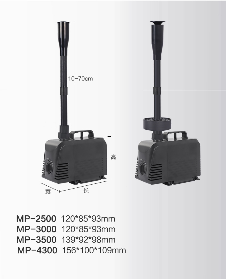 新款MP喷泉泵太阳能水池循环过滤系统喷泉流水板低压直流静音详情15