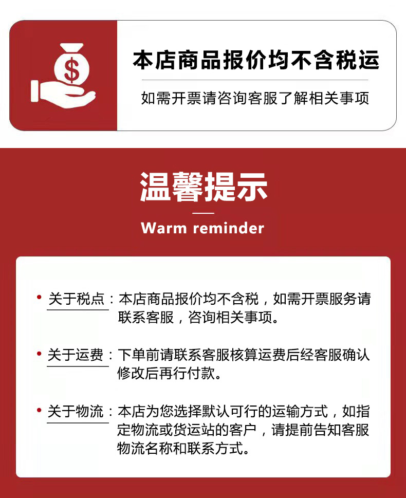 飘逸杯泡茶壶一键过滤 泡茶杯茶水分离茶具玻璃茶壶礼品logo印刷详情5