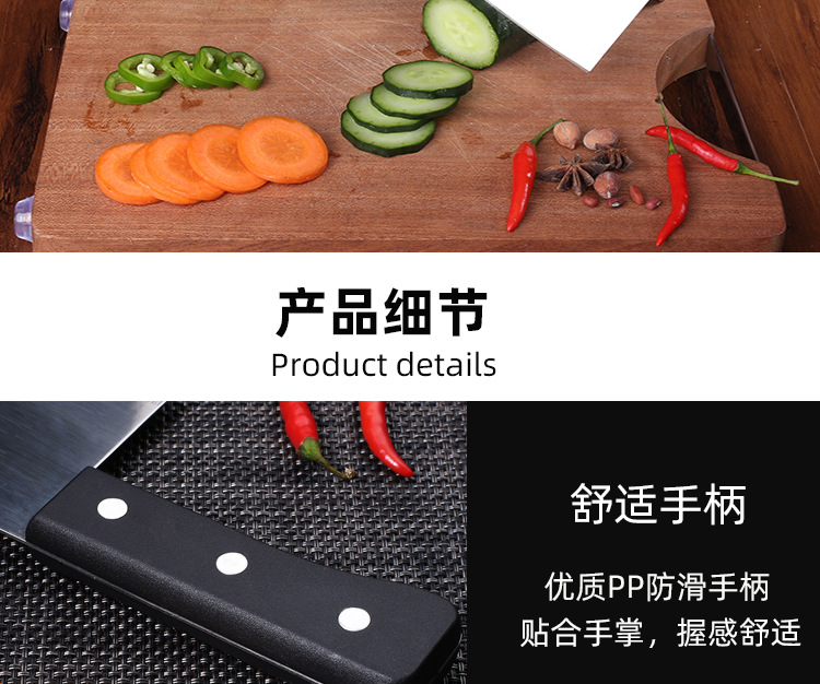 阳江厂家不锈钢菜刀家用厨房小菜刀轻便切片刀地摊跑江湖菜刀礼品详情6