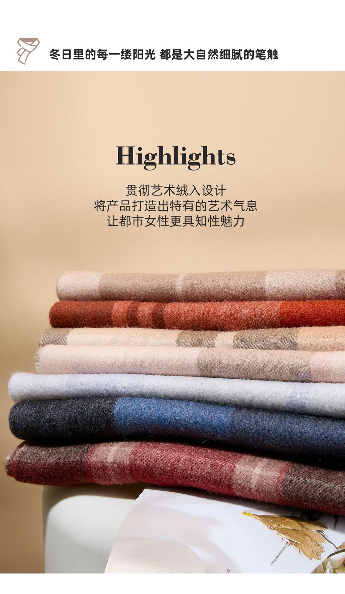 【现货】韩系爆款100%纯绵羊毛格子围巾秋冬时尚户外保暖格纹围脖详情3