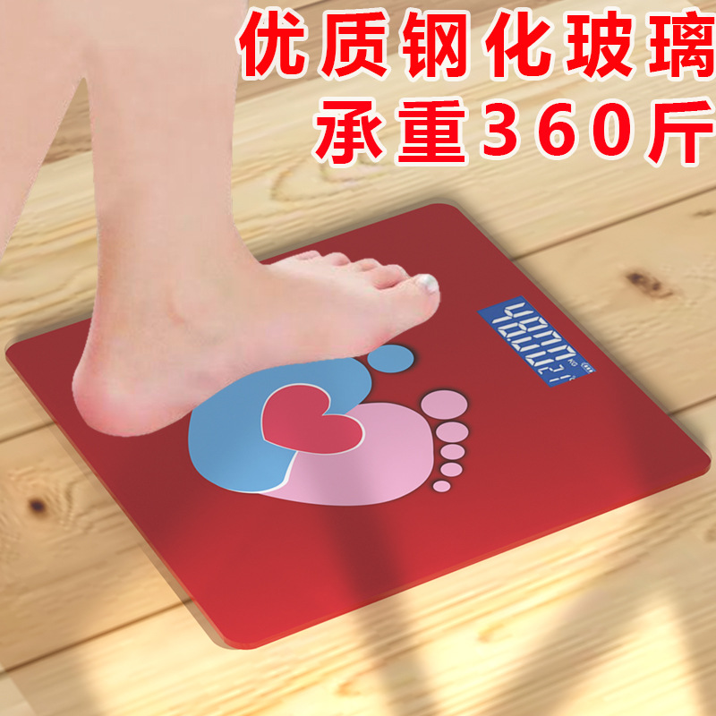 The rechargeable body fat scale, precise and intelligent Bluetooth connected hand body fat scale, precise weighing scale, electronic scale, with a minimum order of one pic 31