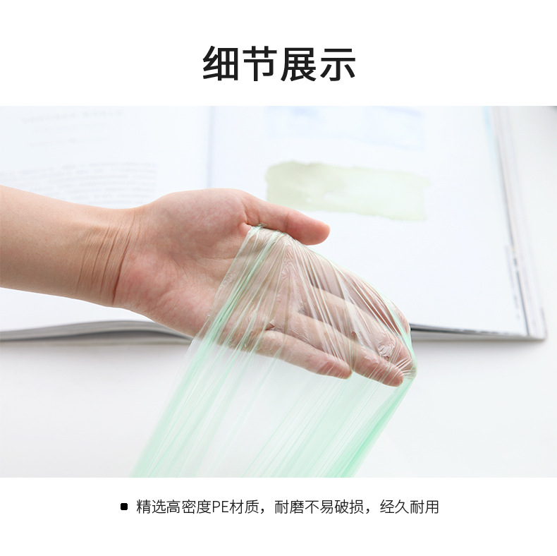 1919 Reinforced garbage bags, new material, colored kitchen and bathroom household breakable plastic bags, 5 rolls, 100 pieces each pic 7