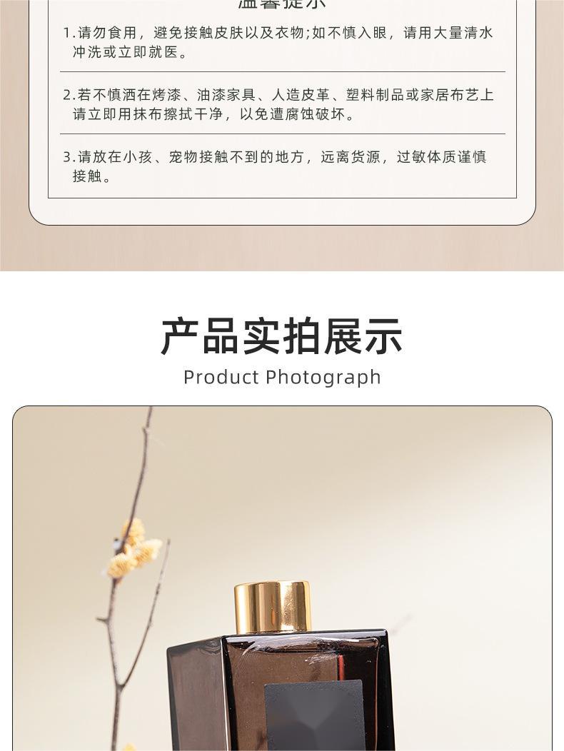 无火香薰室内香氛摆件高级栀子花香熏五星级酒店房间卧室专用香氛详情12