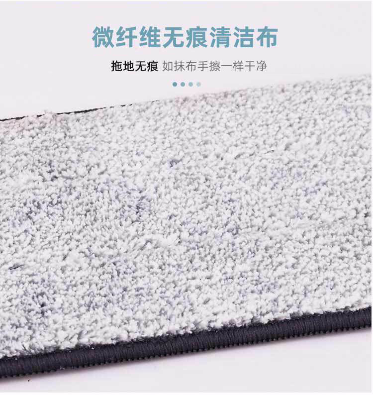 The new household mop set is an upgraded dust-free mop and a dry and wet dual-purpose flat mop set that requires no hand washing pic 8