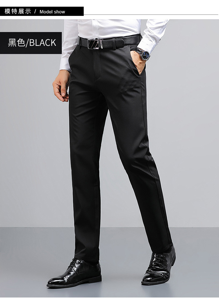 春季男士西裤免烫抗皱休闲长裤直筒修身弹力西装裤男上班商务正装详情9