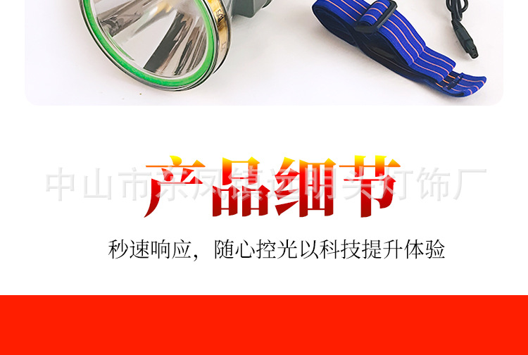 Wholesale led outdoor high-intensity waterproof headlamps, ultra-bright long-range diving ultra-bright P50 night fishing lamps, head-mounted flashlights pic 7