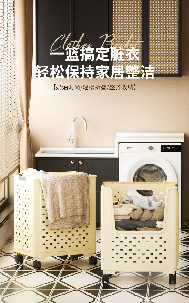 跨境专供脏衣篮脏衣篓衣服收纳可折叠高颜值大容量卫生间浴室家用01919详情1