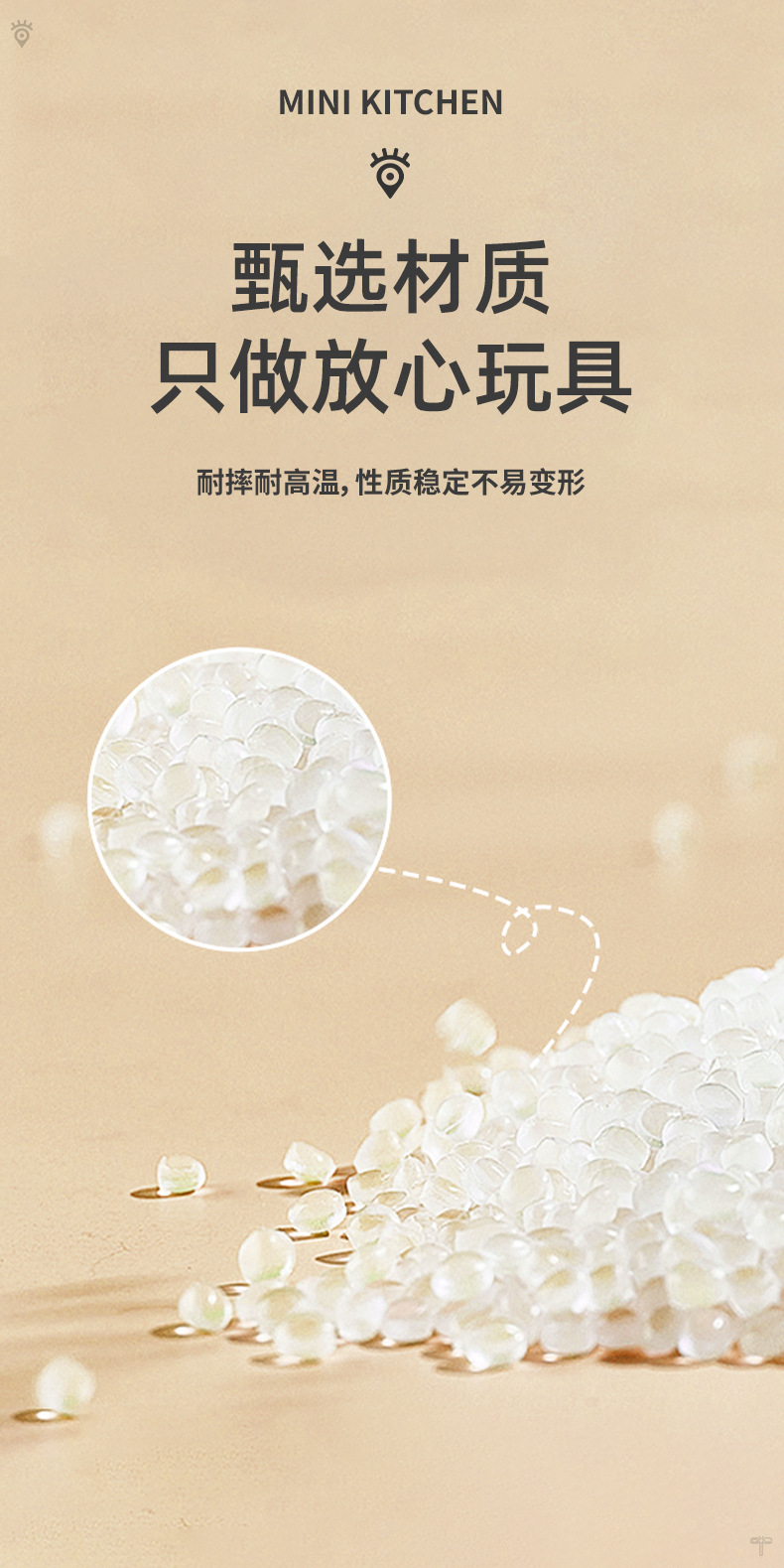 璇︽儏_09.jpg