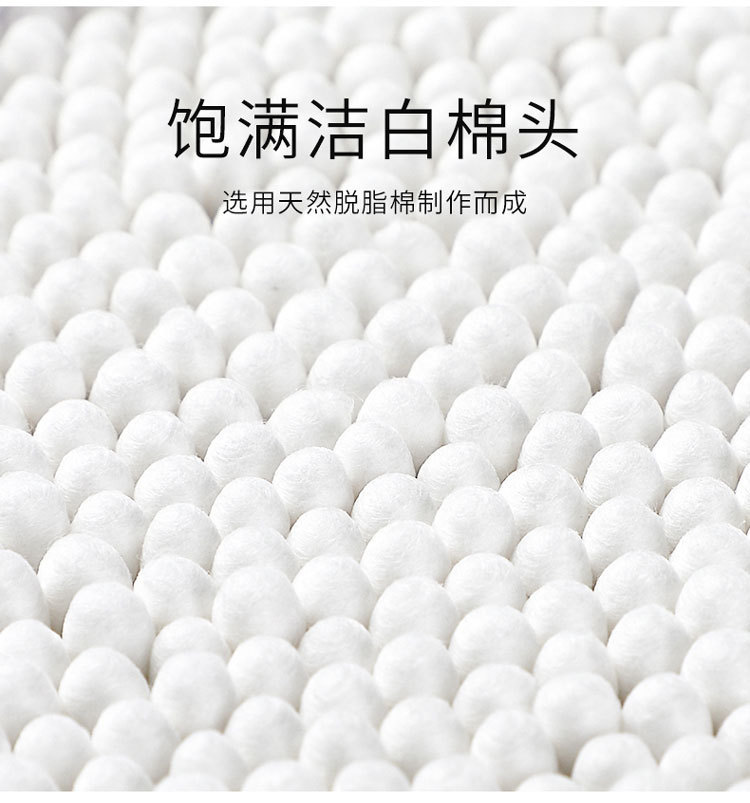 棉签木棒家用双头尖头掏耳朵棉棒一次性卫生化妆用棉签棉花棒详情6