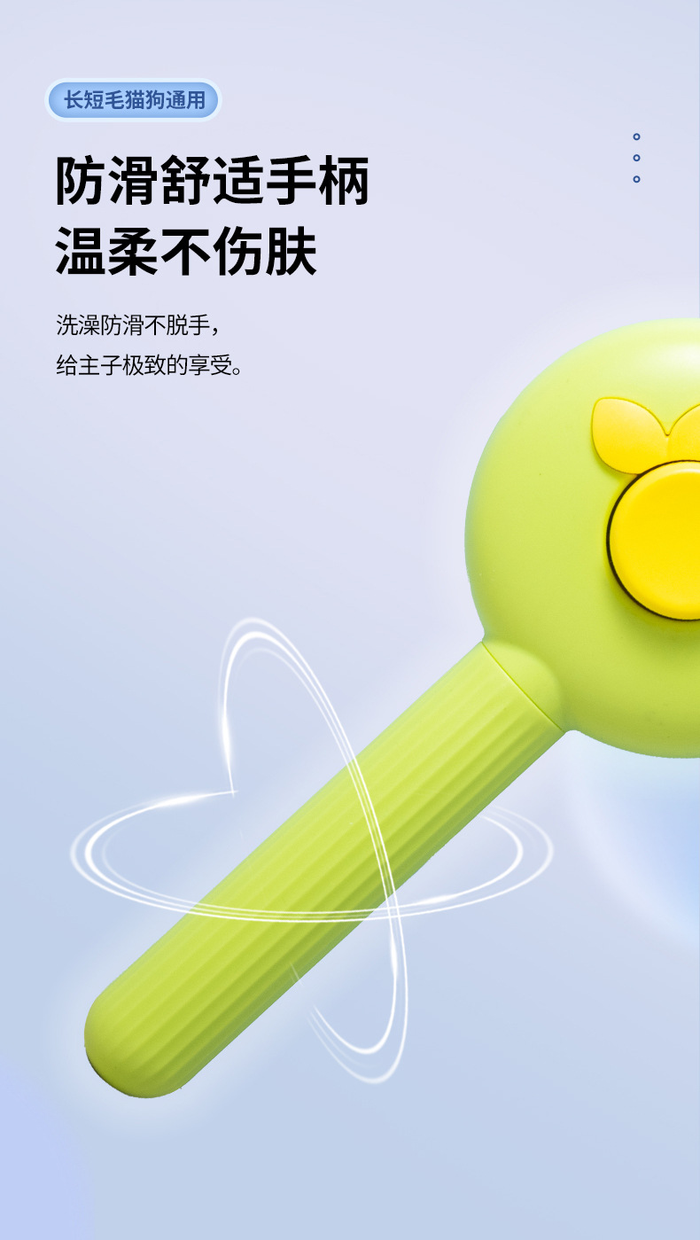 Saiya pet combs, cat massage combs, dog hair removers, stainless steel needles, pet combs wholesale pic 3