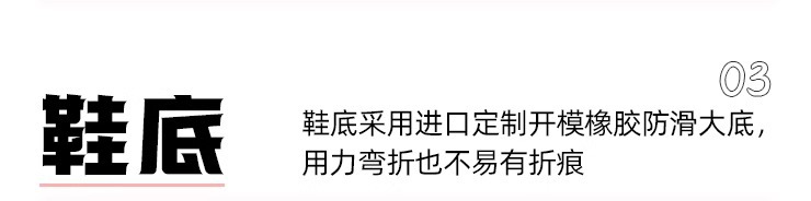 羊皮版~尖头复古玛丽珍鞋软皮一字带浅口粗跟单鞋女高跟通勤女鞋详情14