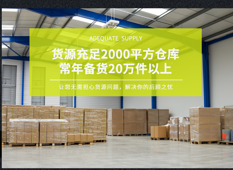 厂家加厚不锈钢饭勺子不粘米饭的饭勺木柄立体家用耐高温套餐勺子详情4