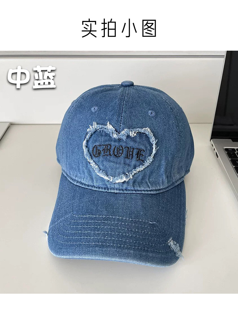 Korean style Instagram trendy retro patchwork denim baseball caps for men and women, casual and versatile fashion, trendy baseball caps for adults pic 6