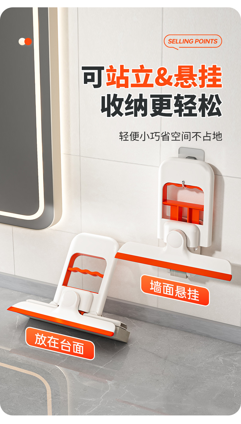 This desktop lazy mop comes with a built-in water-scraping, hand-held, water-absorbing sponge, and is a foldable rubber cotton mop for the bathroom pic 8