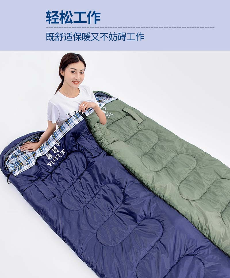 Factory wholesale adult outdoor sleeping bags, single person in spring, autumn and winter, spliced thickened sleeping bags for midday rest, travel and camping pic 8