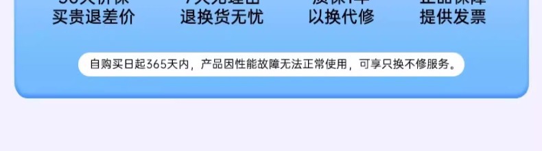 海尔电子秤家用精准充电电池款智能人体秤高精度的体重秤工厂直销详情7