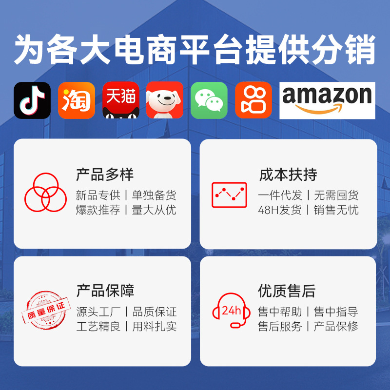 声光控开关楼道智能86型暗装声光感应声控LED灯二线延时智能感应详情3