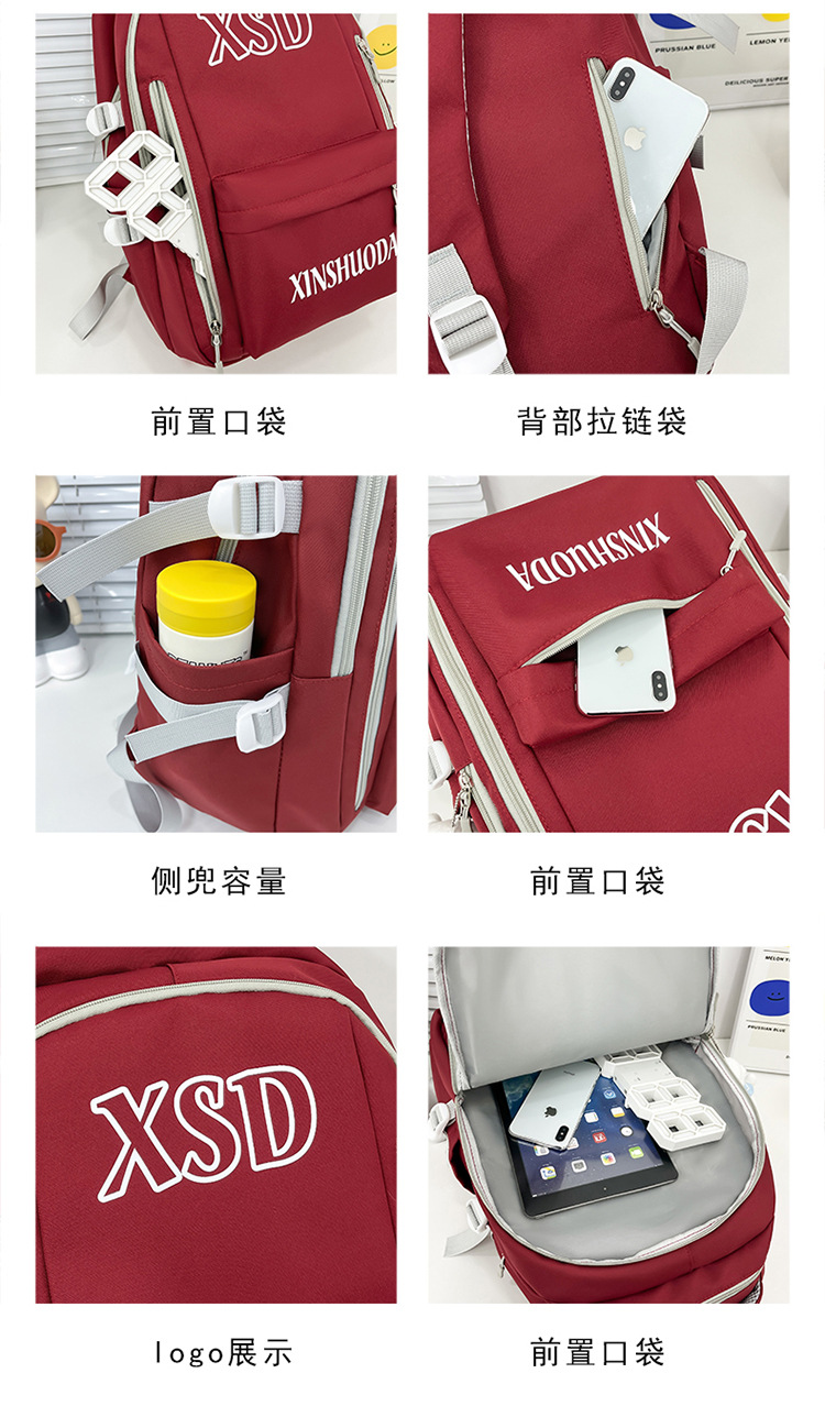 New cross-border backpacks for women in an ins style, large capacity for college students, high school and junior high school students, computer backpacks for men pic 18