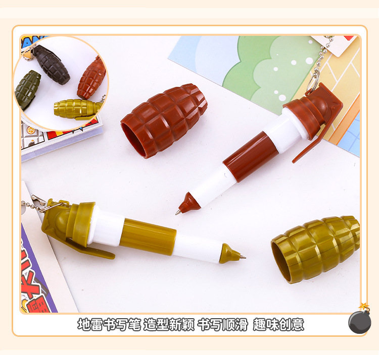 扫雷大作战套装趣味扫雷套装便携式挂件本亲子互动益智闯关游戏详情11