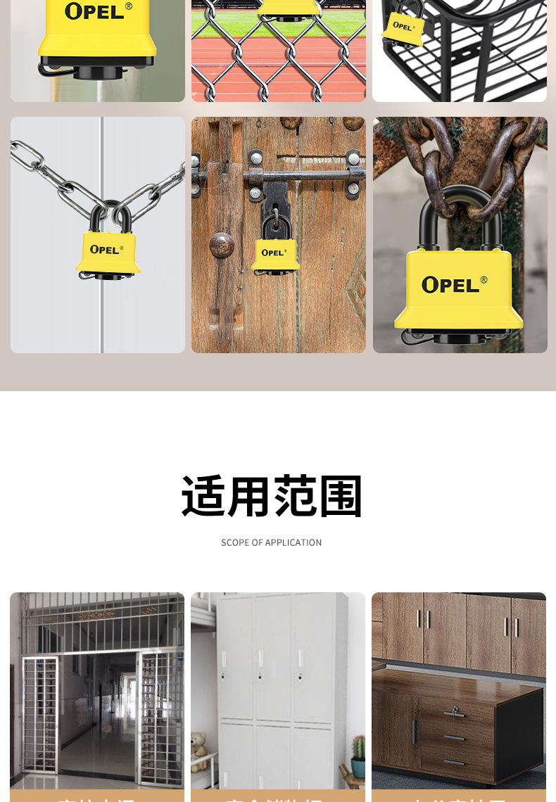 U-shaped outdoor waterproof padlock, rust-proof, durable and safe lock pic 13