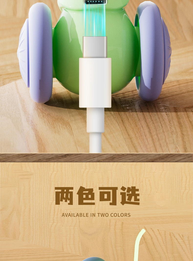 跨境新款宠物玩具自嗨解闷逗猫神器电动老鼠智能跑跑车猫咪玩具详情17