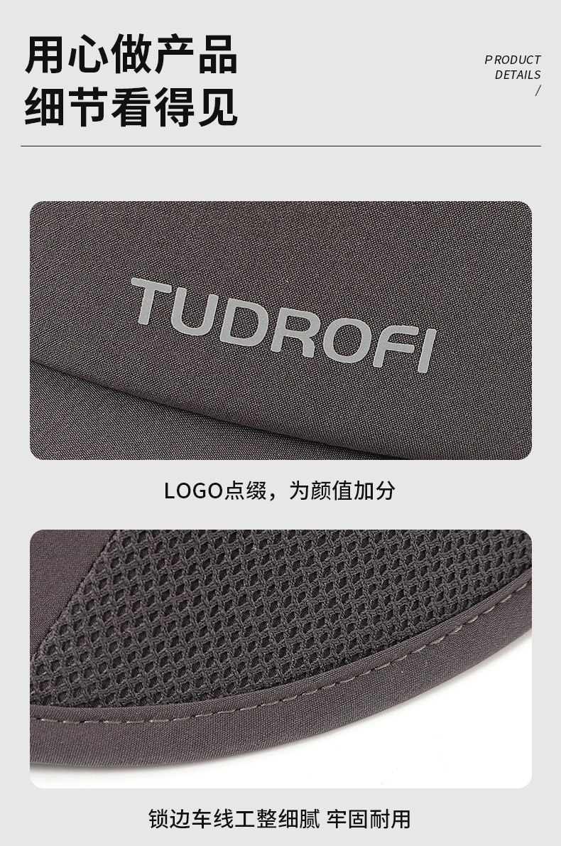 空顶帽子男女款夏季防紫外线户外出游遮阳防晒帽显脸小百搭大檐帽详情12