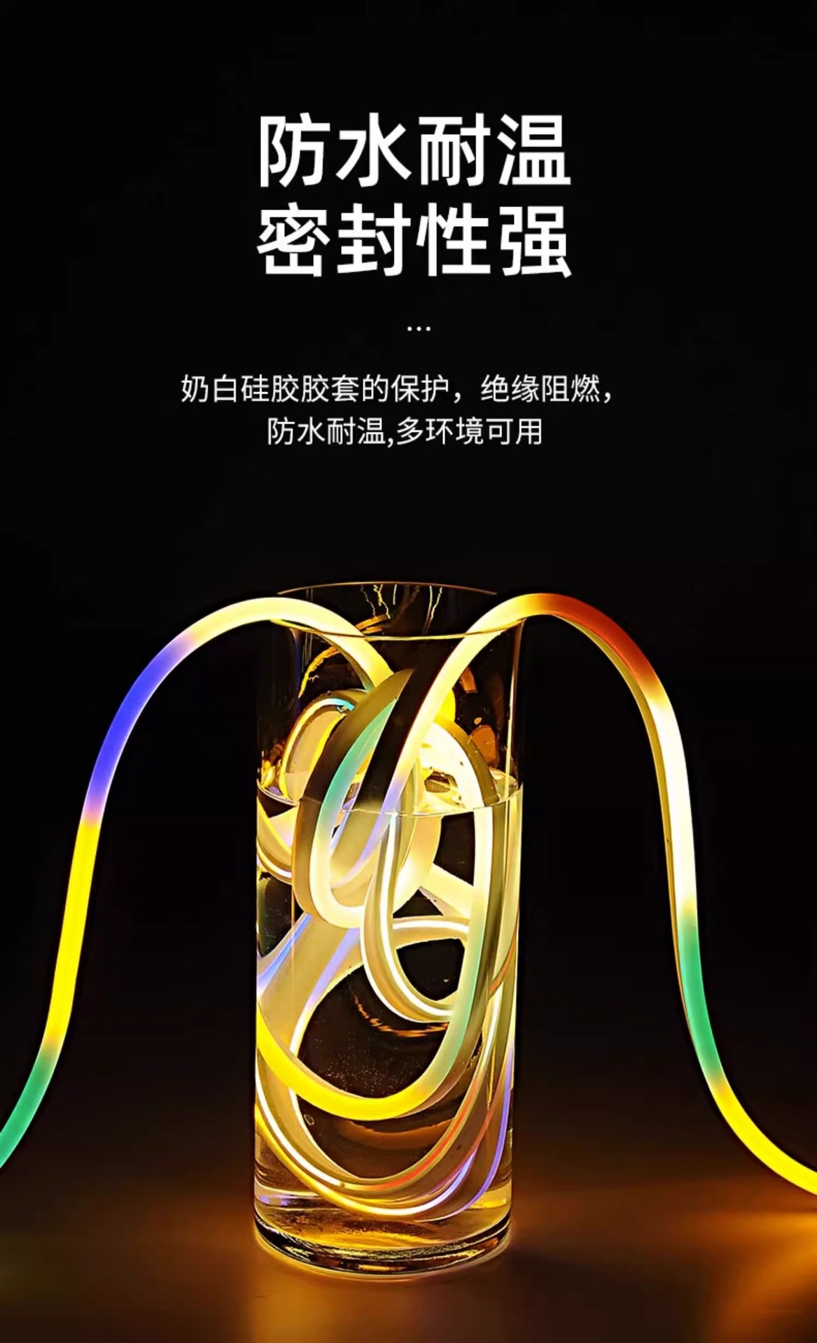 360-degree circular acrylic neon light strips for night light decoration pic 13