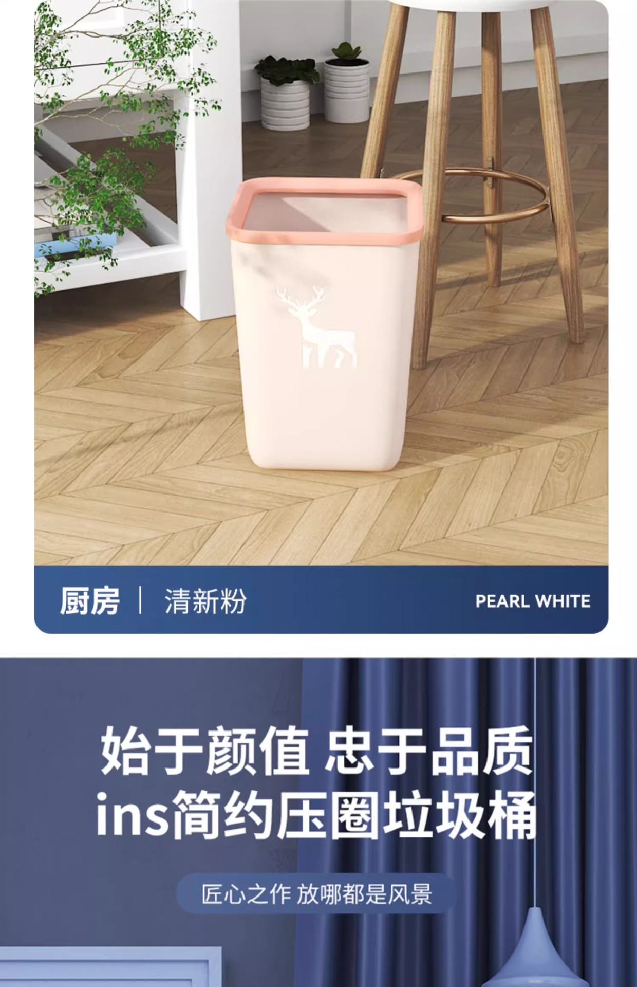 Kitchen, living room, home, bedroom, bathroom, lid-type toilet, waterproof wastebasket, press with lid, large-capacity trash can pic 10