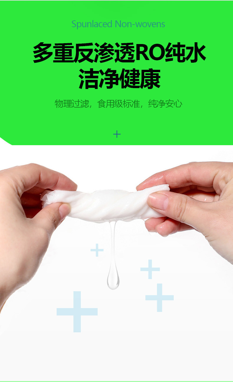 Factory stock: Ansheng independently packaged 12 pieces of sterilizing wet wipes and alcohol-disinfecting wet wipes. Factory wholesale and direct sales pic 5