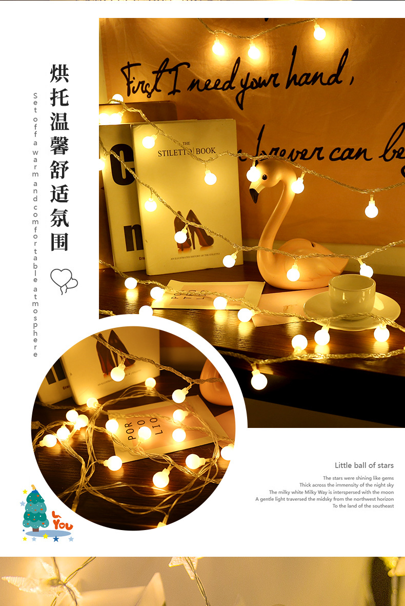 Camping atmosphere lights, string lights, LED star lights, waterproof Christmas small colorful lights, hanging lights, room and bedroom festival decorative lights pic 27