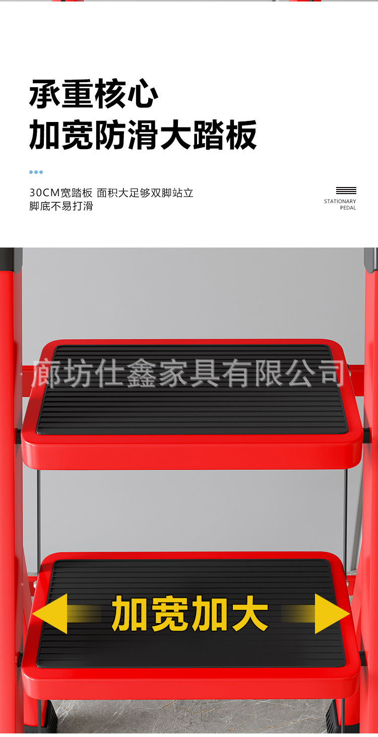 梯子伸缩梯家用折叠梯多功能人字梯铝合金加厚楼梯便携步梯批发详情7