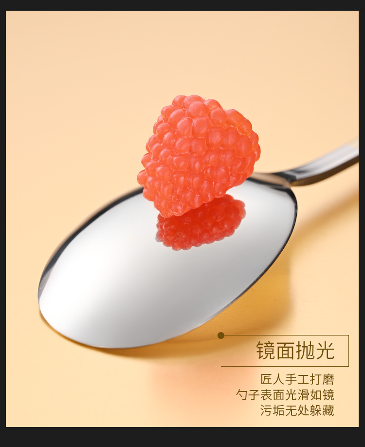 详情_12.jpg
