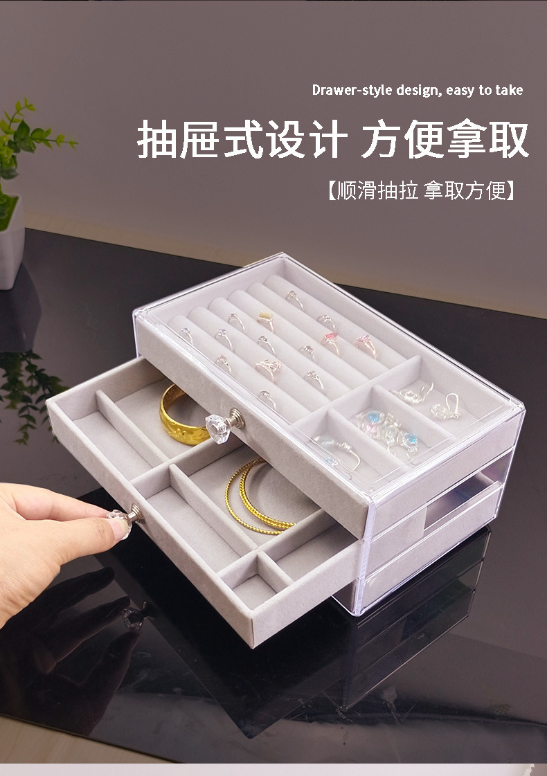 Three-layer jewelry storage box, transparent acrylic velvet checkered jewelry necklace, ring and bracelet storage and organization box pic 5