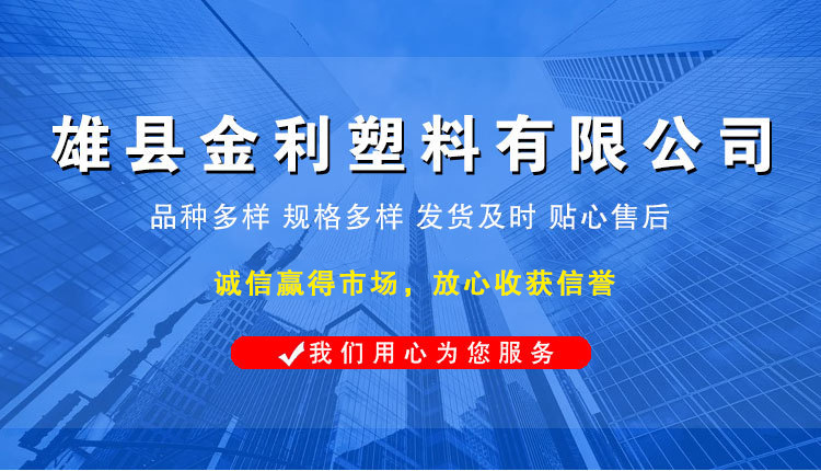 HDPE大口径塑钢B型缠绕管加筋钢带排水排污管PE钢带 增强管厂家详情3
