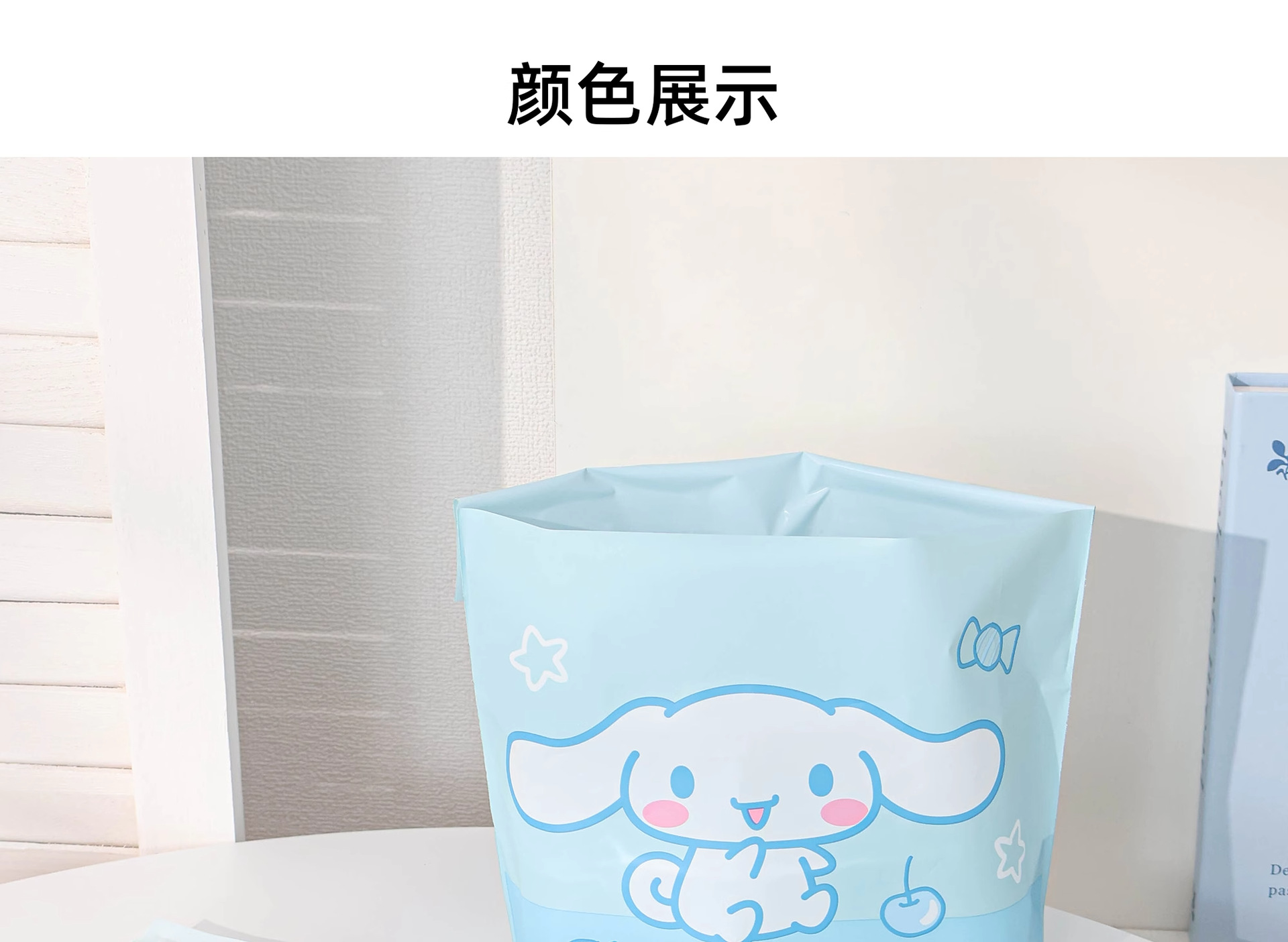 三丽鸥正版车载垃圾袋便携式加厚可爱卡通自粘多功能桌面袋子批发详情12