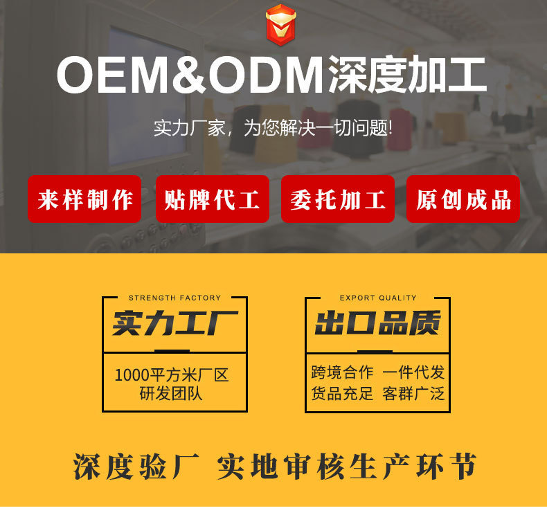 2024夏季新款桑蚕丝男士短袖纯色休闲中年薄款透气体恤男t恤批发详情1