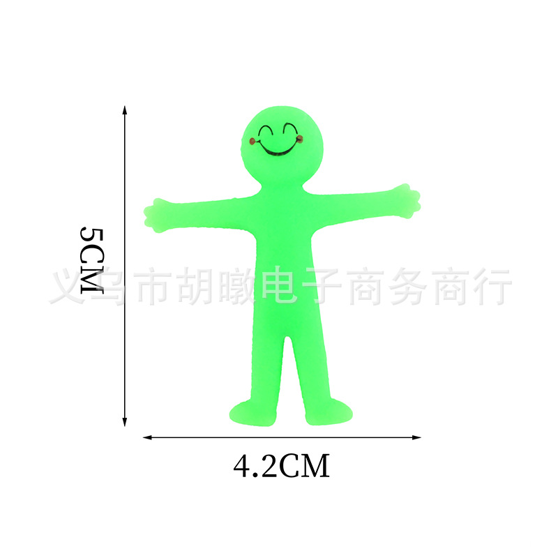 拉伸小黄人儿童创意解压便宜小玩具地推活动小礼品幼儿园学生奖品详情7