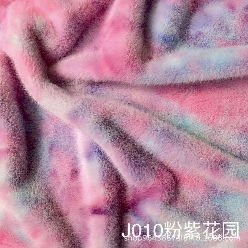 In stock: Tie-dyed small golden mink, seven-color mink velvet, toy fabric, shoes, hats, cushions, carpet fabric pic 12