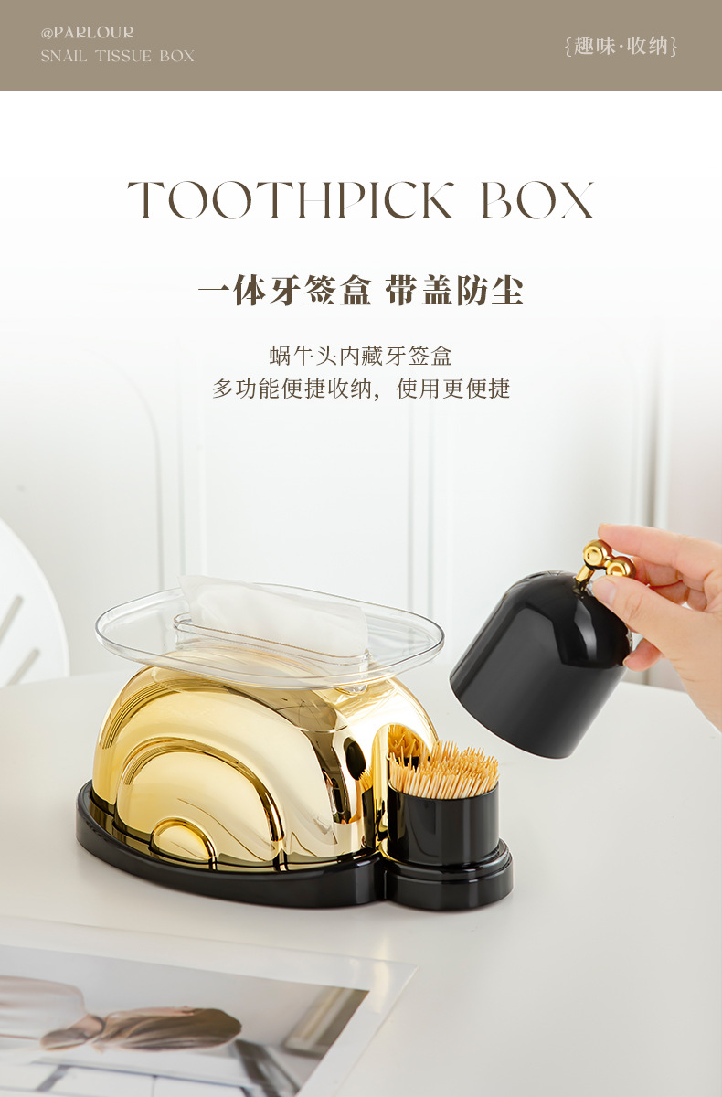 Creative kitchen desktop tissue box, living room light luxury cartoon cute snail ceramic dining table tissue box, household wholesale pic 6